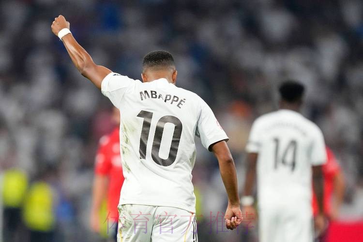 阿斯:姆巴佩15场首开纪录 他为皇马直接带来17分 阿斯:姆巴佩15场首开纪录 他为皇马直接带来17分