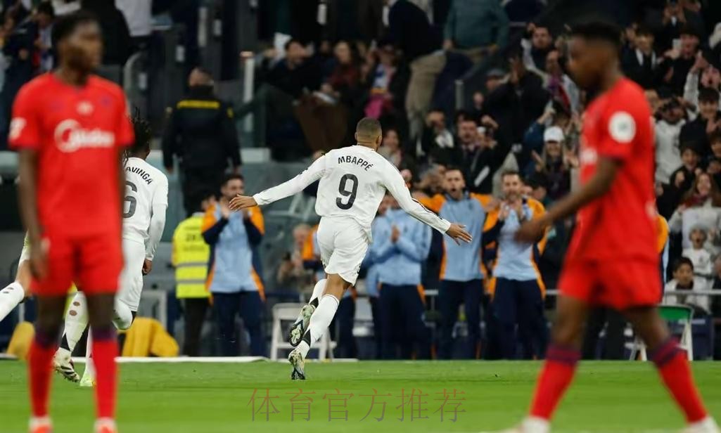 记者:姆巴佩觉得辜负了皇马球迷 但坚信自己会成功 记者:姆巴佩觉得辜负了皇马球迷 但坚信自己会成功